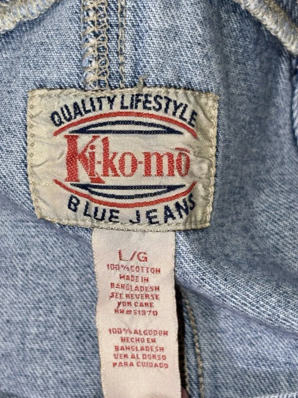 Kikomo vtg y2k